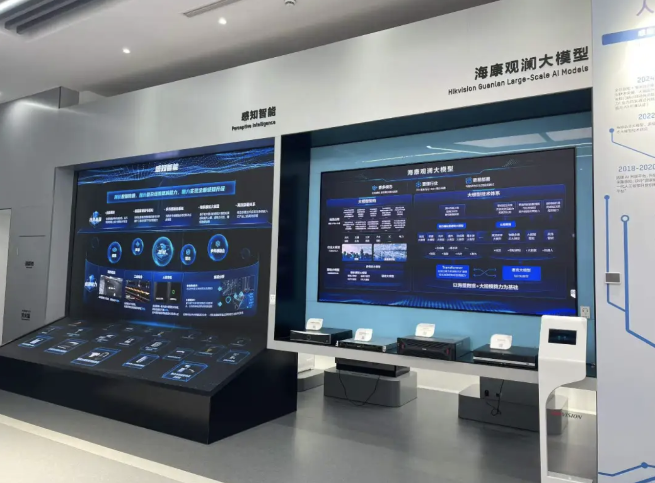 1774503359649186.png 2.png